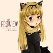 「PRE-VIEW」